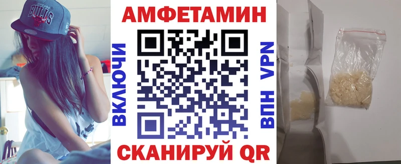 Amphetamine 98%  Медногорск 