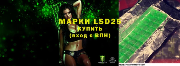 бошки Бугульма