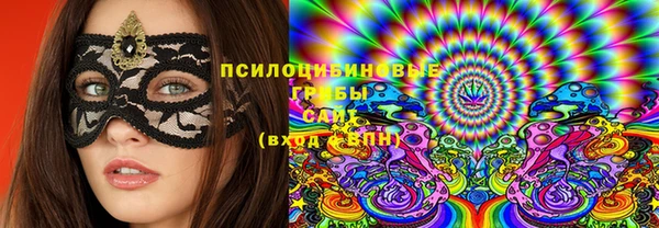 метадон Бронницы