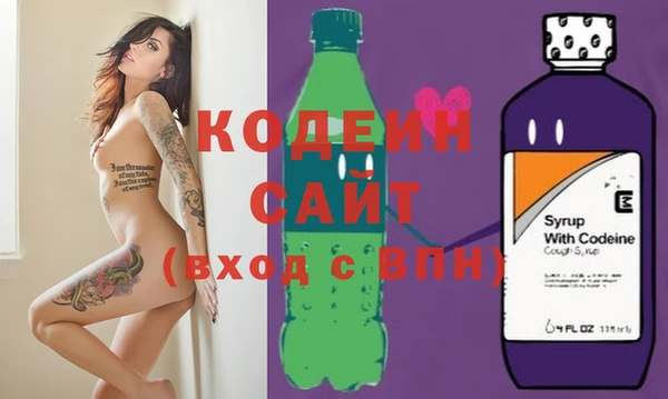бошки Бугульма