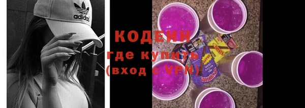 бошки Бугульма