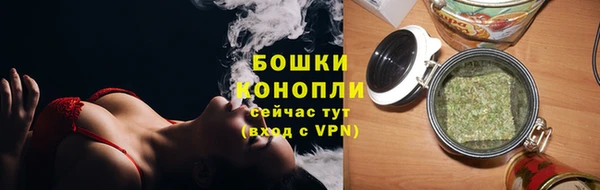 метадон Бронницы
