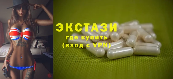 mix Сосновка