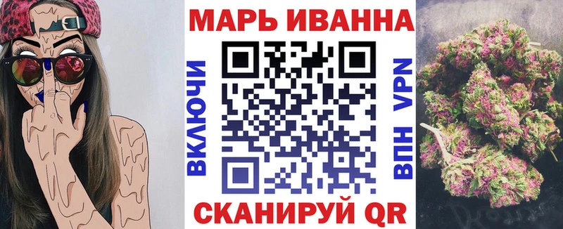 ссылка на мегу tor  где купить наркоту  Медногорск  дарк нет формула  Конопля SATIVA & INDICA 