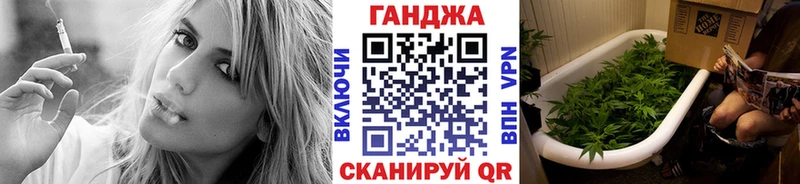 Бошки марихуана OG Kush Медногорск